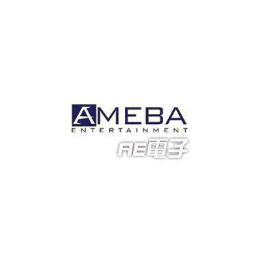 3A娛樂城品牌二 - AMEBA 電子