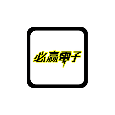 3A娛樂城品牌八 - BWIN 電子